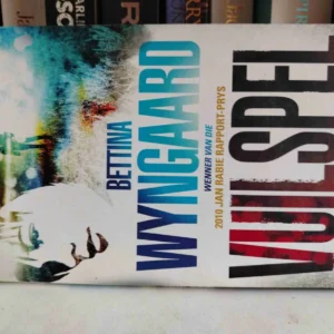 import placeholder for 4048